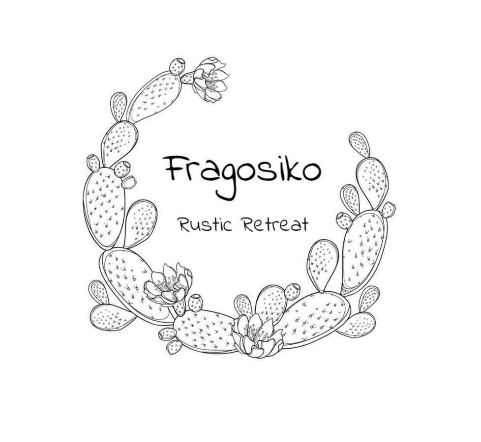 Fragosiko - Rustic Retreat In Kefalonia アルゴストリオン エクステリア 写真